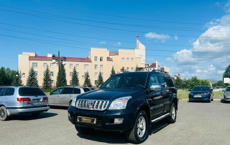 Toyota Land Cruiser Prado 120 рестайлинг, 2004 год, 999 999 рублей, 2 фотография