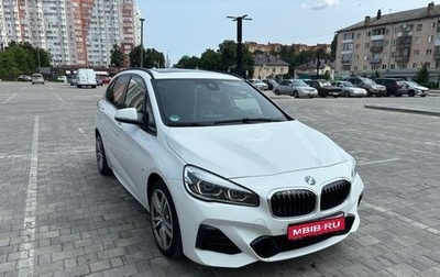 BMW 2 серия Active Tourer F45, 2019 год, 3 350 000 рублей, 1 фотография