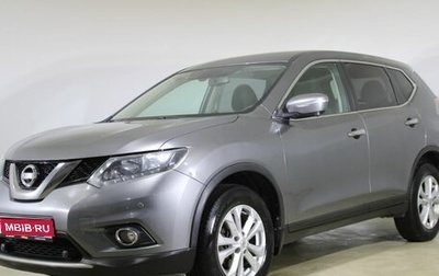 Nissan X-Trail, 2017 год, 1 750 000 рублей, 1 фотография