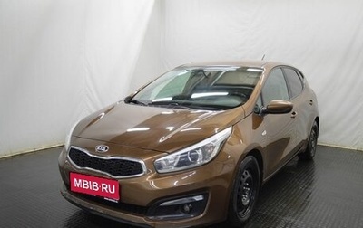 KIA cee'd III, 2016 год, 1 304 000 рублей, 1 фотография
