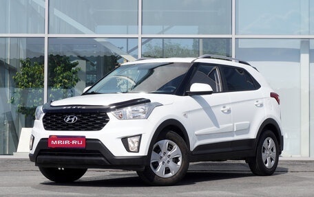 Hyundai Creta I рестайлинг, 2020 год, 1 565 000 рублей, 1 фотография