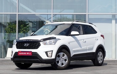 Hyundai Creta I рестайлинг, 2020 год, 1 565 000 рублей, 1 фотография