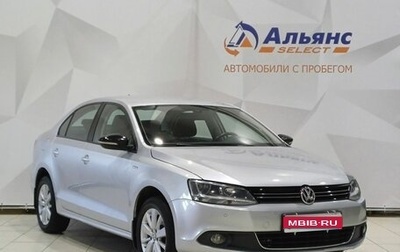Volkswagen Jetta VI, 2013 год, 1 090 000 рублей, 1 фотография