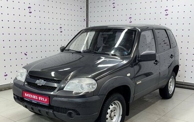 Chevrolet Niva I рестайлинг, 2016 год, 720 000 рублей, 1 фотография