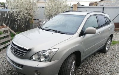 Lexus RX II рестайлинг, 2005 год, 1 470 000 рублей, 1 фотография