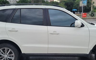 Hyundai Santa Fe III рестайлинг, 2011 год, 1 599 999 рублей, 1 фотография