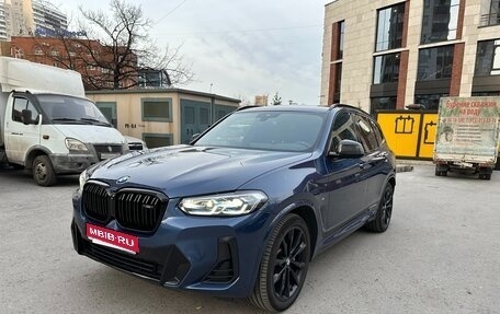 BMW X3, 2021 год, 6 650 000 рублей, 1 фотография