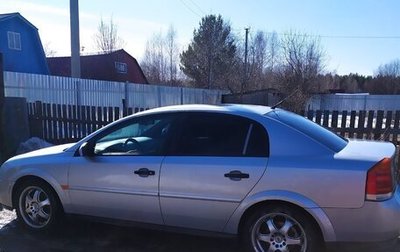 Opel Vectra C рестайлинг, 2004 год, 450 000 рублей, 1 фотография