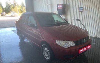 Fiat Albea I рестайлинг, 2008 год, 240 000 рублей, 1 фотография