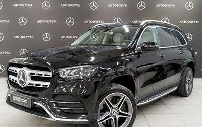 Mercedes-Benz GLS, 2019 год, 7 150 000 рублей, 1 фотография