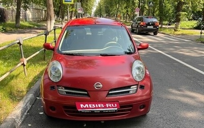Nissan Micra III, 2007 год, 590 000 рублей, 1 фотография