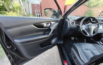Nissan Qashqai, 2017 год, 1 650 000 рублей, 1 фотография