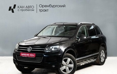 Volkswagen Touareg III, 2011 год, 1 670 000 рублей, 1 фотография