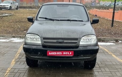 Chevrolet Niva I рестайлинг, 2006 год, 400 000 рублей, 1 фотография