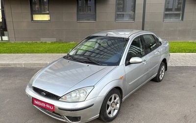 Ford Focus IV, 2004 год, 157 000 рублей, 1 фотография