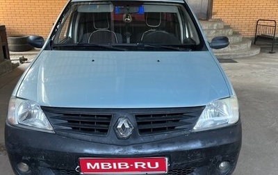 Renault Logan I, 2007 год, 370 000 рублей, 1 фотография