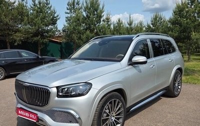 Mercedes-Benz Maybach GLS I, 2021 год, 18 000 000 рублей, 1 фотография