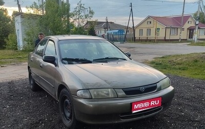 Mazda Protege, 1997 год, 110 000 рублей, 1 фотография