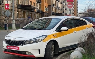 KIA Cerato III, 2018 год, 870 000 рублей, 1 фотография