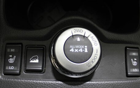 Nissan X-Trail, 2017 год, 1 750 000 рублей, 16 фотография