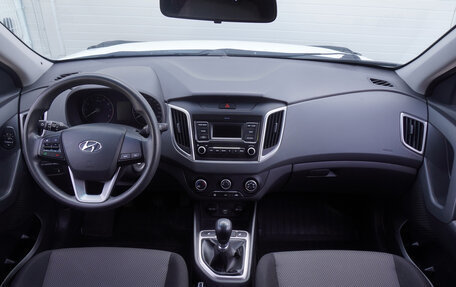 Hyundai Creta I рестайлинг, 2020 год, 1 565 000 рублей, 11 фотография
