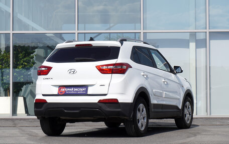 Hyundai Creta I рестайлинг, 2020 год, 1 565 000 рублей, 5 фотография
