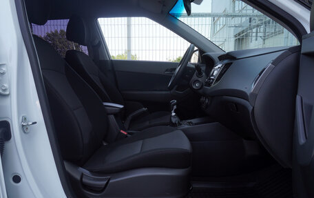 Hyundai Creta I рестайлинг, 2020 год, 1 565 000 рублей, 18 фотография