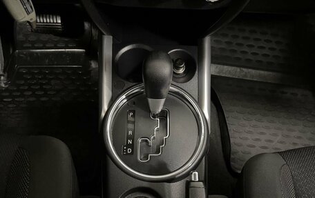 Mitsubishi ASX I рестайлинг, 2010 год, 1 088 000 рублей, 15 фотография