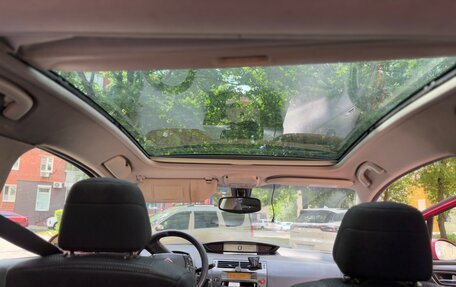 Citroen C4 II рестайлинг, 2008 год, 350 000 рублей, 3 фотография