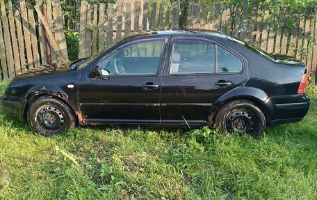 Volkswagen Bora, 1999 год, 150 000 рублей, 2 фотография