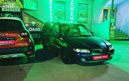 Mazda 626, 2000 год, 89 999 рублей, 8 фотография