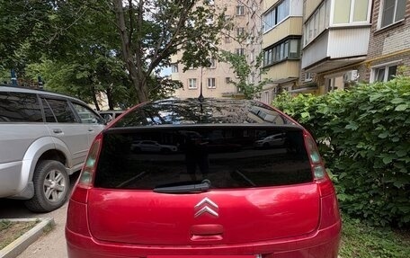 Citroen C4 II рестайлинг, 2008 год, 350 000 рублей, 6 фотография