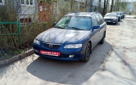 Mazda 626, 2000 год, 89 999 рублей, 7 фотография