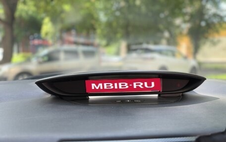 Citroen C4 II рестайлинг, 2008 год, 350 000 рублей, 10 фотография