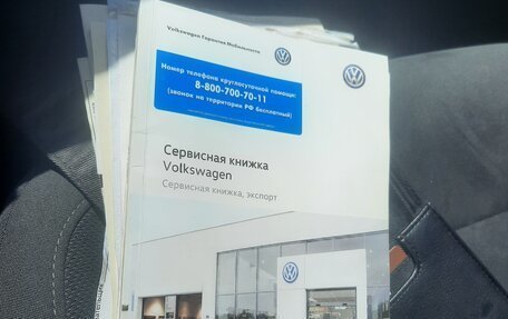 Volkswagen Tiguan I, 2016 год, 1 650 000 рублей, 15 фотография