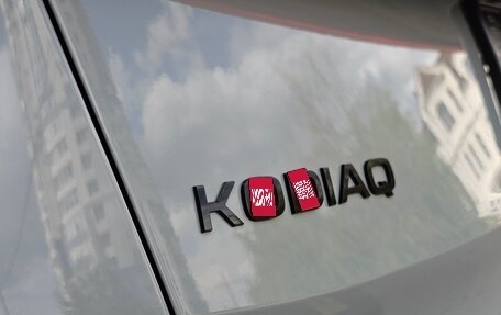 Skoda Kodiaq, 2025 год, 5 290 000 рублей, 13 фотография