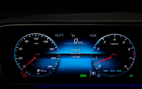 Mercedes-Benz GLS, 2019 год, 7 150 000 рублей, 13 фотография