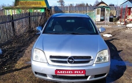 Opel Vectra C рестайлинг, 2004 год, 450 000 рублей, 4 фотография