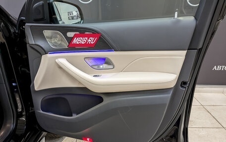 Mercedes-Benz GLS, 2019 год, 7 150 000 рублей, 25 фотография