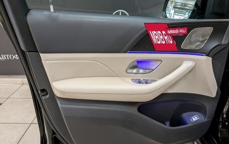 Mercedes-Benz GLS, 2019 год, 7 150 000 рублей, 20 фотография