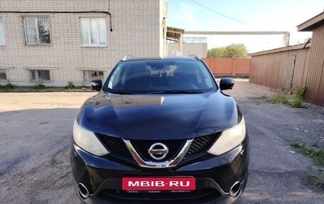 Nissan Qashqai, 2017 год, 1 650 000 рублей, 5 фотография