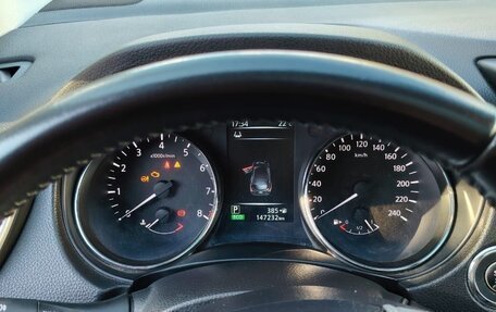 Nissan Qashqai, 2017 год, 1 650 000 рублей, 8 фотография
