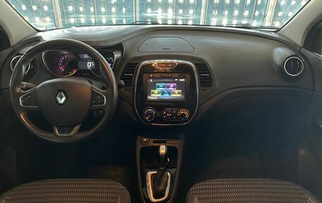 Renault Kaptur I рестайлинг, 2019 год, 1 675 000 рублей, 10 фотография