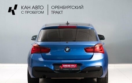 BMW 1 серия, 2018 год, 1 550 000 рублей, 4 фотография