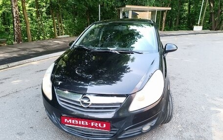 Opel Corsa D, 2008 год, 250 000 рублей, 10 фотография