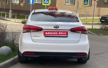 KIA Cerato III, 2018 год, 870 000 рублей, 2 фотография