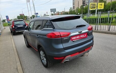 Geely Atlas I, 2019 год, 2 050 000 рублей, 2 фотография