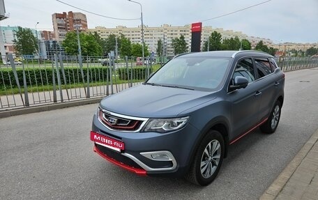 Geely Atlas I, 2019 год, 2 050 000 рублей, 5 фотография