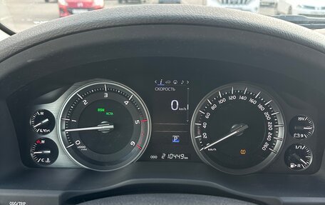 Toyota Land Cruiser 200, 2016 год, 4 990 000 рублей, 10 фотография