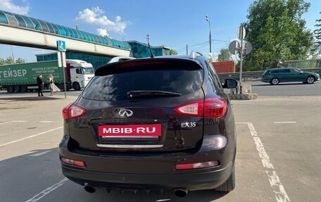 Infiniti EX, 2008 год, 980 000 рублей, 3 фотография